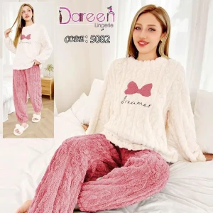 بيجامة حريمي 