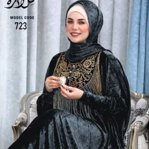 سيدال خروج صدر كله ترتر