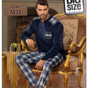 دفاية رجالى خامة هايدي وشين