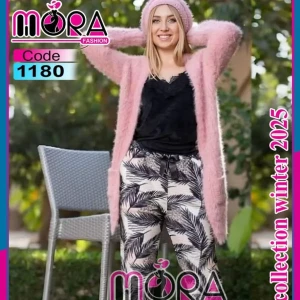 بيجامة 3قطع تريكو مبطن على الوشين