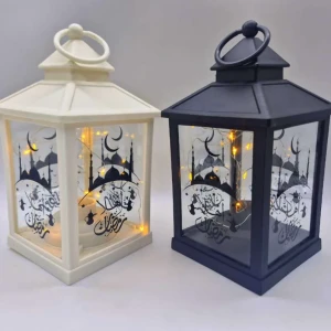 فانوس رمضان معدني بإضاءة ليد بتصميم إسلامي 