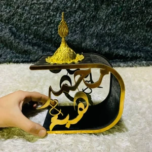 المبخره الجديده بالطبق المالكي بالأسماء