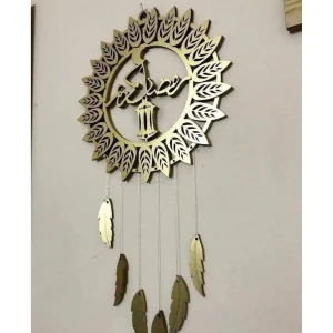 مكرمية رمضان راقية تحفة جدااا 