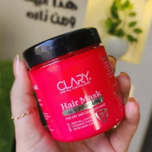  Clary Hair Mask