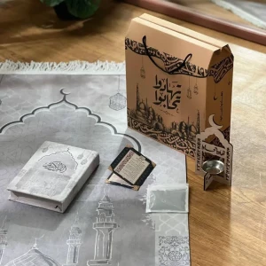 بوكس تهادوا تحابوا  بشكله الجديد♥️📿