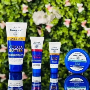 مجموعه ترطيب لونا ايمولينت الجباره.. ❤ 