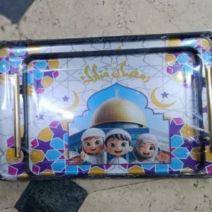 طقم صينية رمضان 2*1 قطعتين