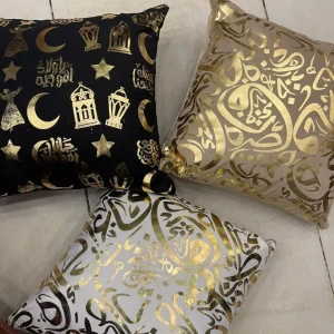 وسائد رمضان فريدة من نوعها - اغطية وسائد