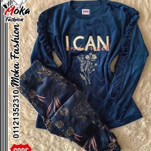 بيجامة قطيفة حريمي قطعتين♥️🔥🔥