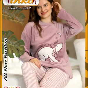 بيجامة قطيفة حريمي 