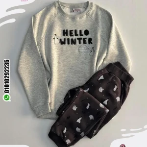 بيجامة ميلتون مبطن