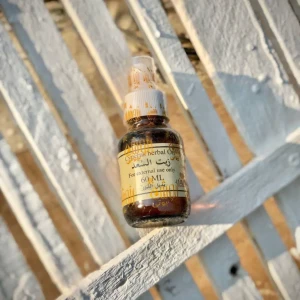 زيت السعد #الأصلي