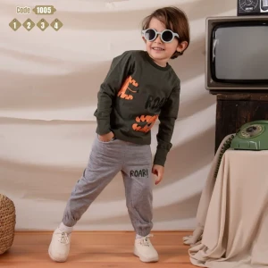 ترنج اولادي خريفي  خروج  سوبر لوكس 