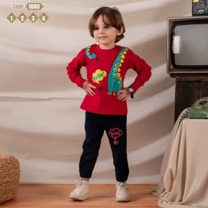 ترنج اولادي خريفي  خروج  