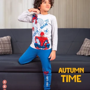 ترنج اولادي خريفي  خروج