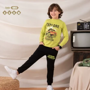 ترنج اولادي خريفي  خروج  سوبر لوكس 