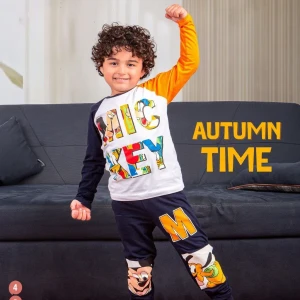 ترنج اولادي خريفي