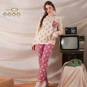 ترنج بناتي محير خريفي  خروج