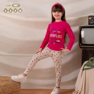 ترنج بناتي  خريفي  خروج  أنيق