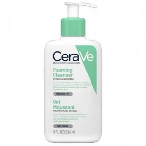 غسول سيرافي foaming 