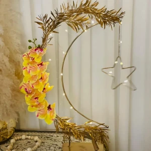 هلال رمضان حجم وسط