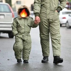 أفرهول ولادي 