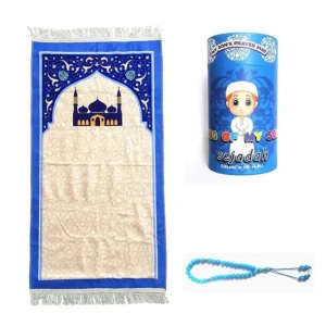 سجادة صلاة وسبحة 