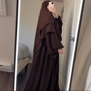 أسدال شرعي طبقتين 