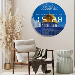 ساعة جدارية رقمية لقبة الصخرة