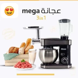 طقم عجانة 3 في 1 (6لتر)