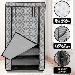 خزانة قابلة للطي (حجم كبير )