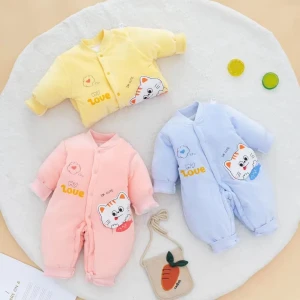 أفرهول ولادي 