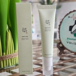 سيروم بيوتي اوف جيسون فيتامين سي 