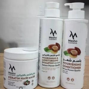 بكج العناية بالشعر خالي من الأملاح بزيت الارج