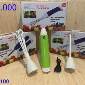 حفارة الكوسا مع خفاف الكهربائية 