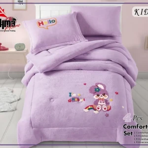 لحاف مفرد 3 قطع 