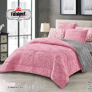 لحاف مجوز  4 قطع 