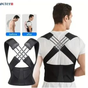 مشد رفع الصدر وانحناء الظهر