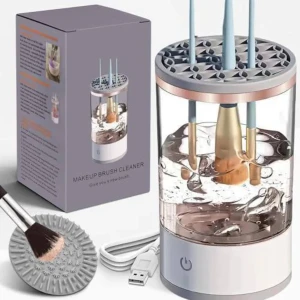 غسالة الفراشي 