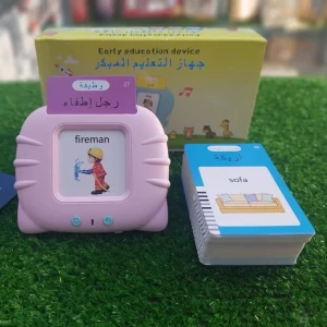 جهاز التعليم المبكر 