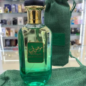 عطر موصوف سيكرت 