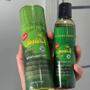 زيت الحشيش الأخضر الاصلي 