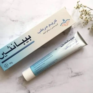 كريم بيبانثين الاصلي 