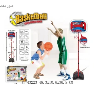  ستاند كرة السلة المتنقل للاطفال 