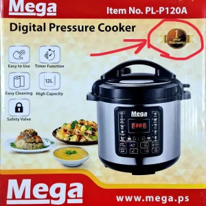 طنجرة الضغط الكهربائية من ميجا (8لتر)