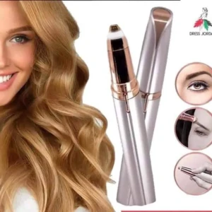 ماكنة ازالة شعر الحاجب  