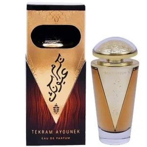 عطر تكرم عيونك الأصلي 