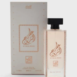 عطر الروح  الأصلي 