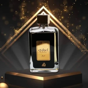 عطر اعجازي الاخضر الأصلي 