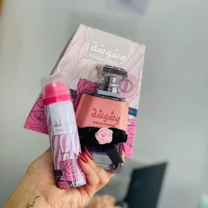 عطر وشوشة الأصلي مع هدية مزيل عرق بالداخل